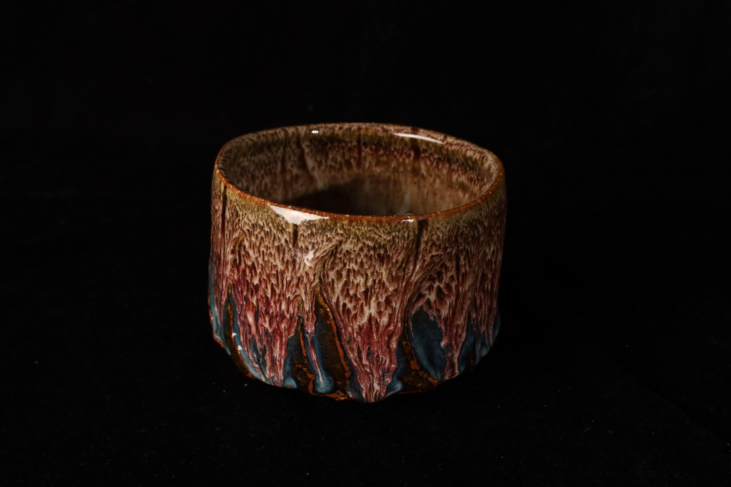 Chawan ( bol à thé) du célèbre Seigan Yamane en vente 4