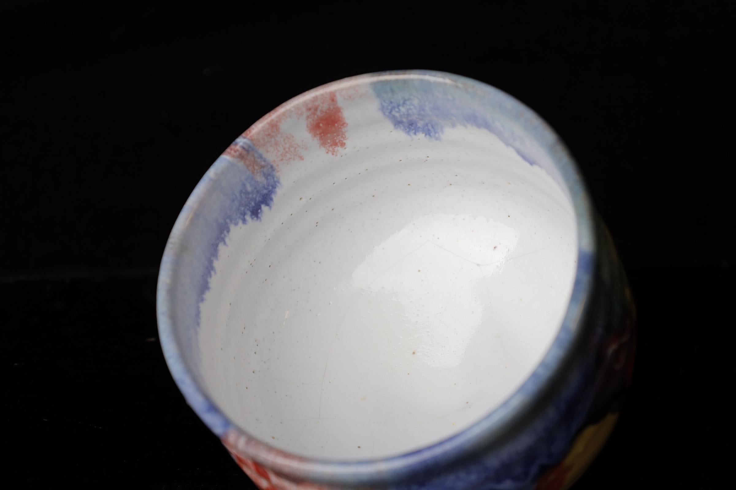 Chawan (ciotola da tè) in Hagi-ware del famoso Seigan Yamane in vendita 5