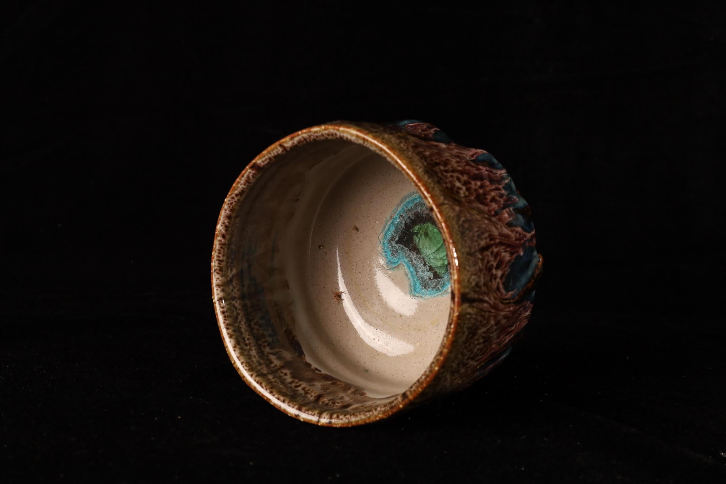 Chawan ( bol à thé) du célèbre Seigan Yamane en vente 5