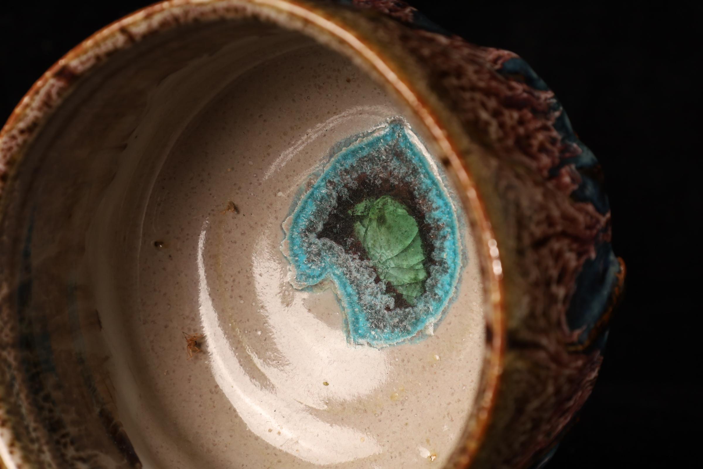 Chawan ( bol à thé) du célèbre Seigan Yamane en vente 6