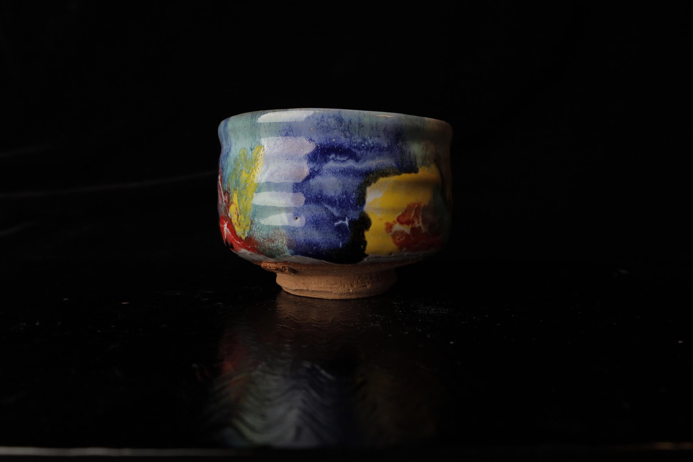 Chawan (ciotola da tè) in Hagi-ware del famoso Seigan Yamane in vendita 7