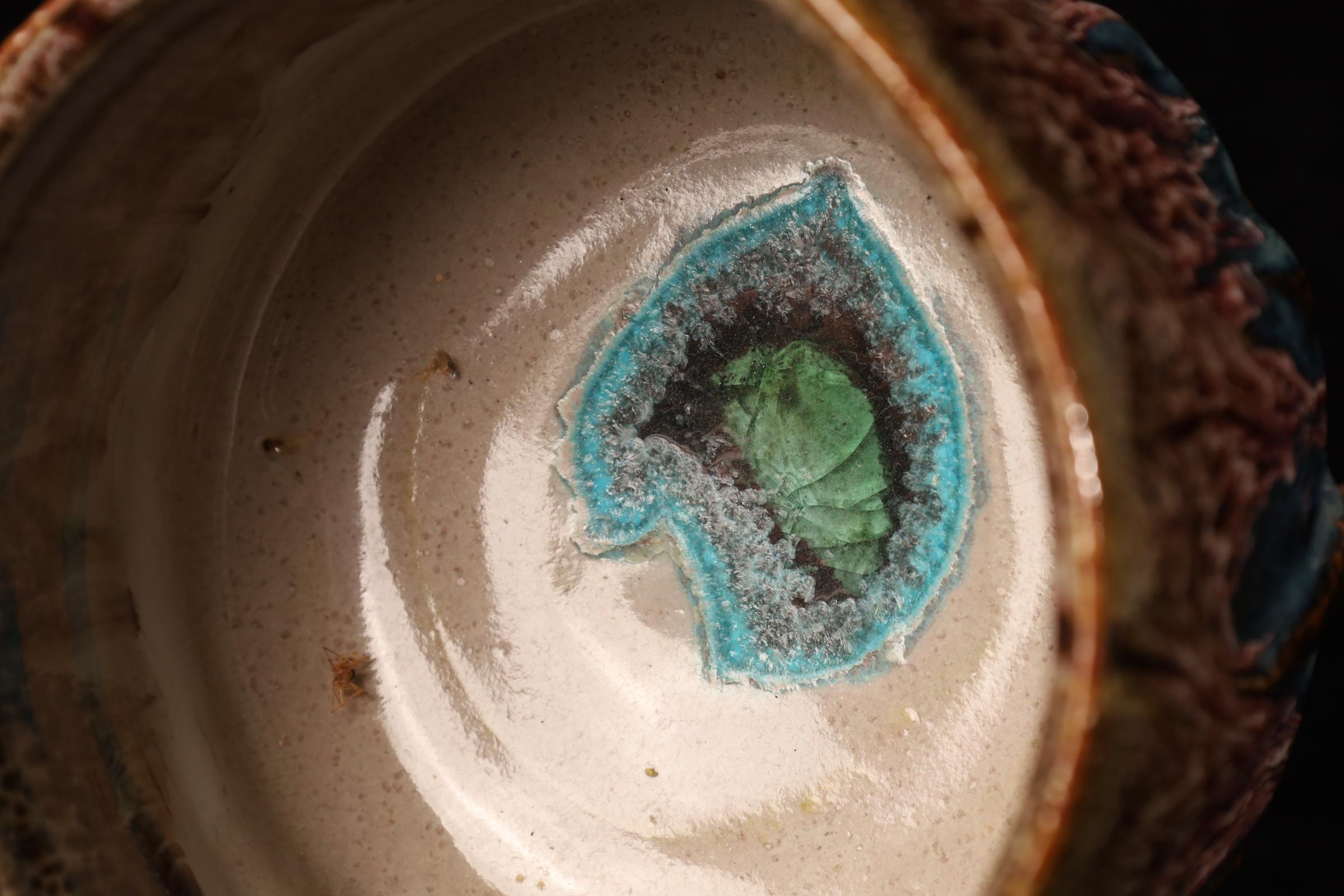 Chawan ( bol à thé) du célèbre Seigan Yamane en vente 7