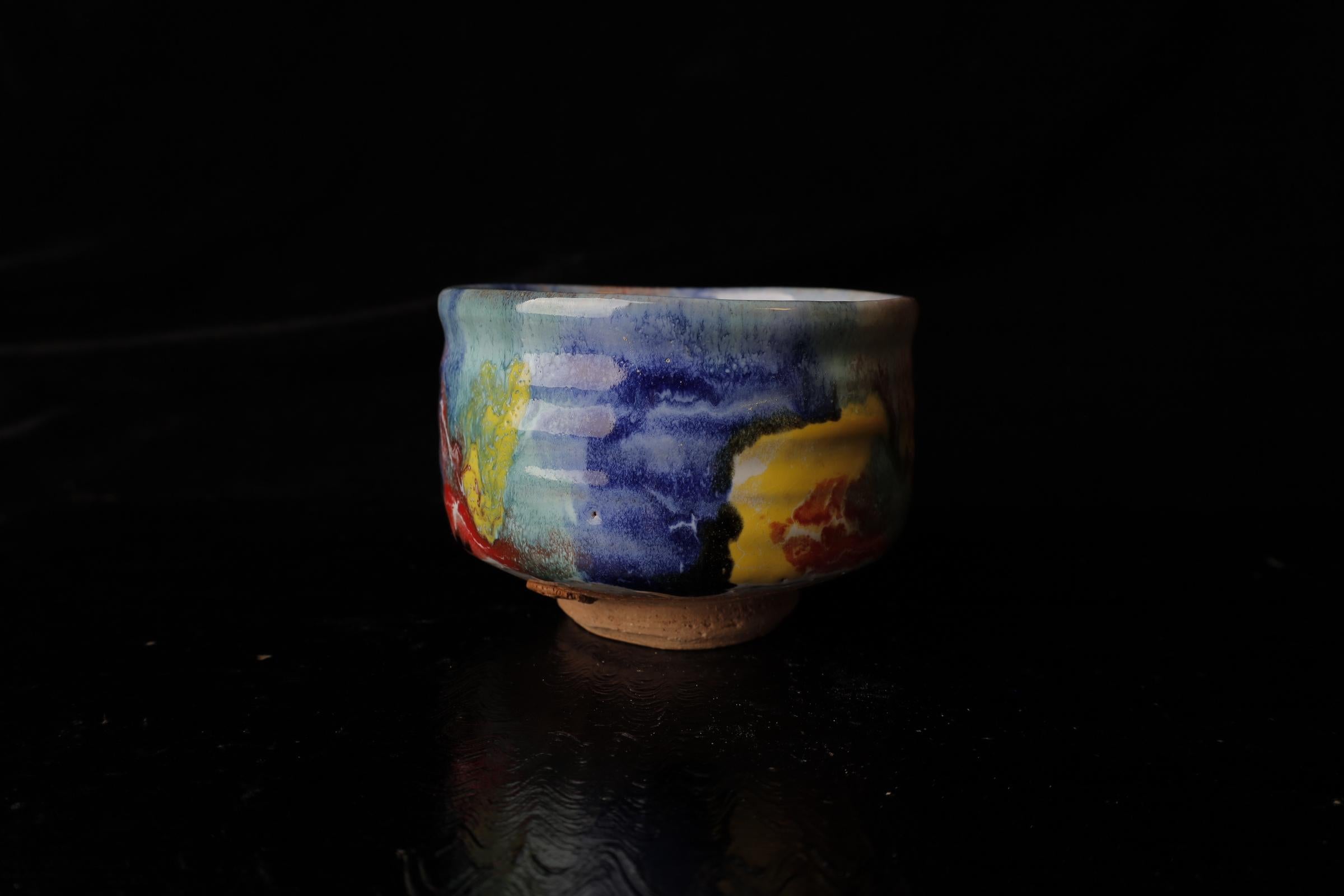 Chawan (ciotola da tè) in Hagi-ware del famoso Seigan Yamane in vendita 8