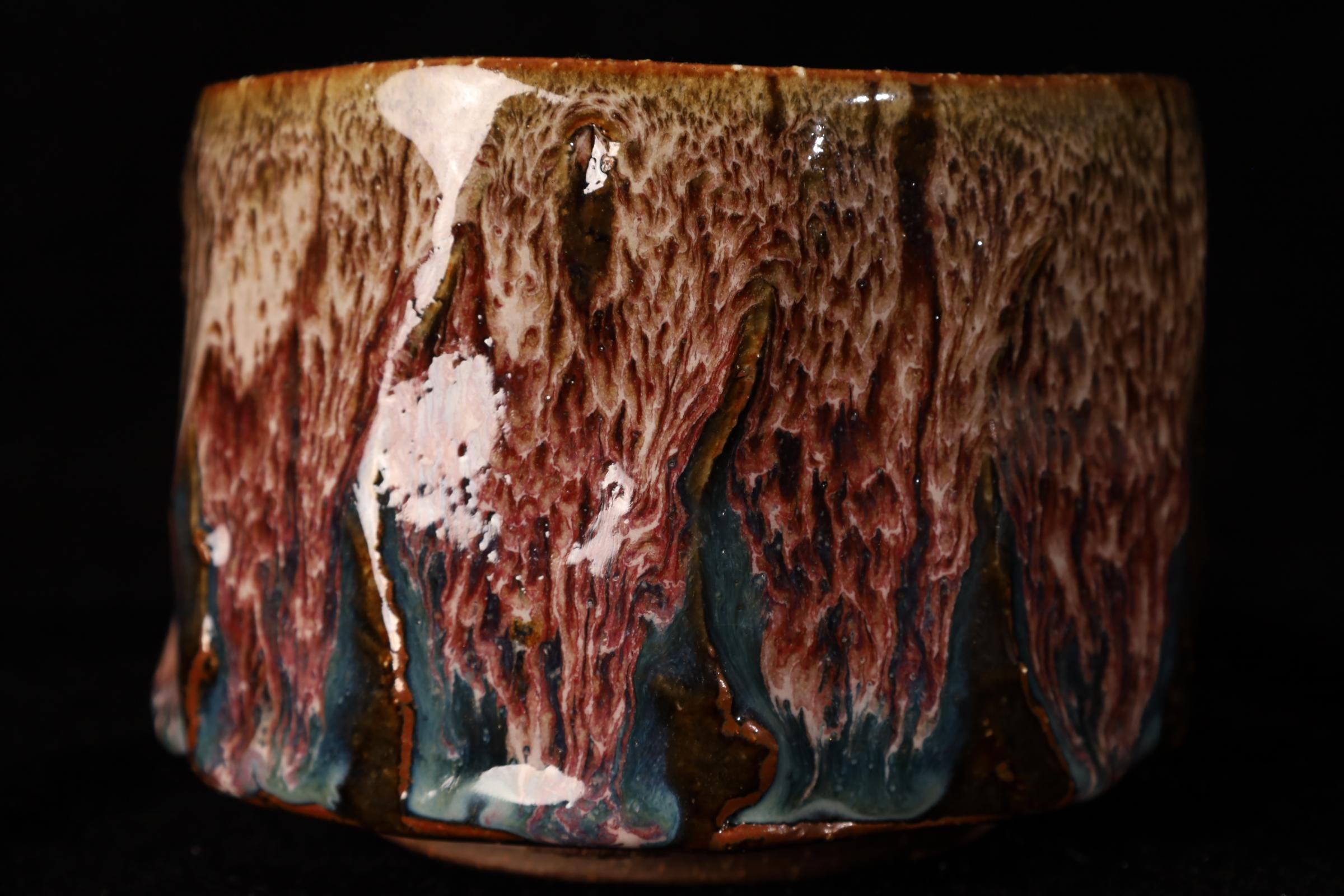 Vernissé Chawan ( bol à thé) du célèbre Seigan Yamane en vente