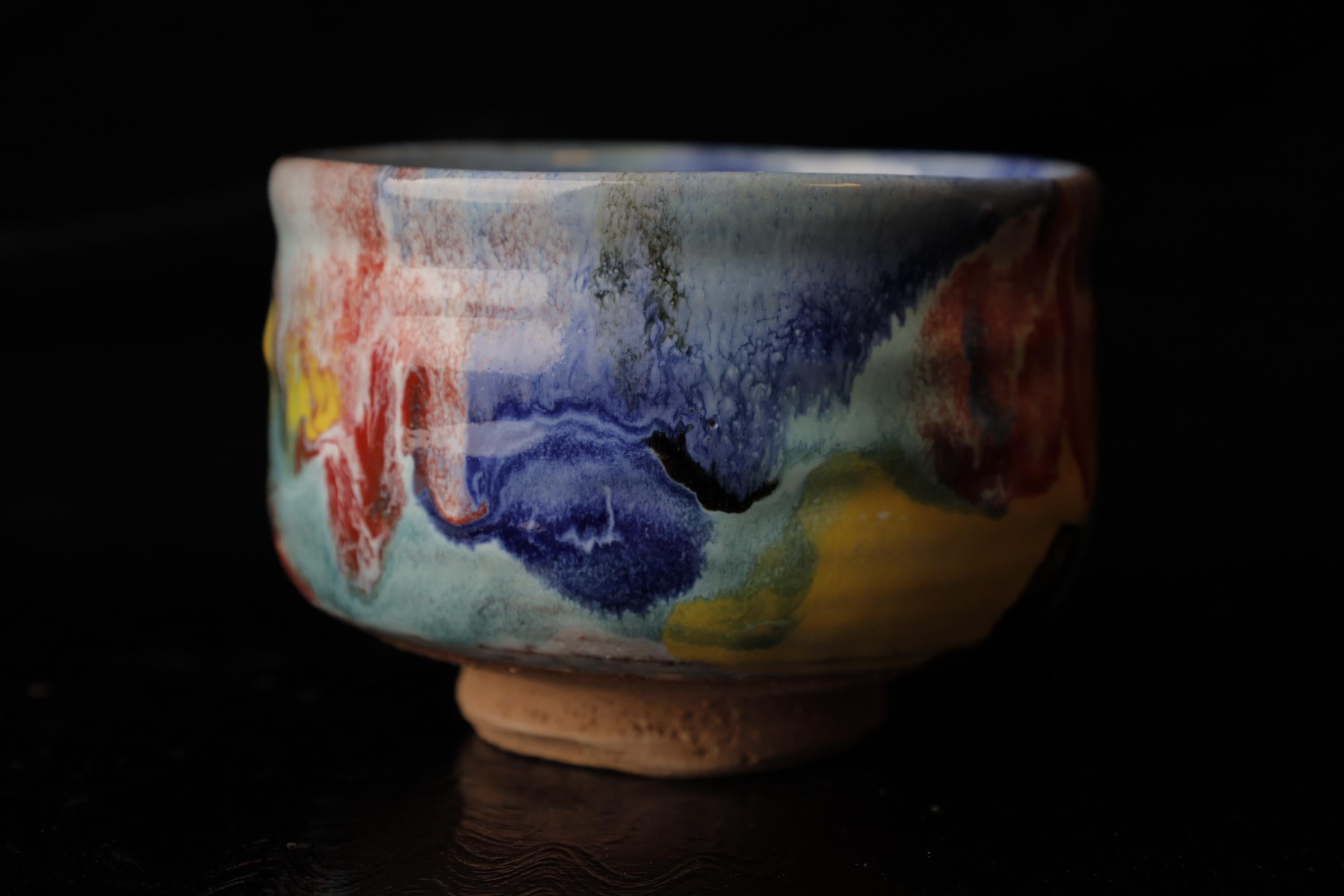 Chawan (ciotola da tè) in Hagi-ware del famoso Seigan Yamane In condizioni Nuovo in vendita a Fukuoka, JP