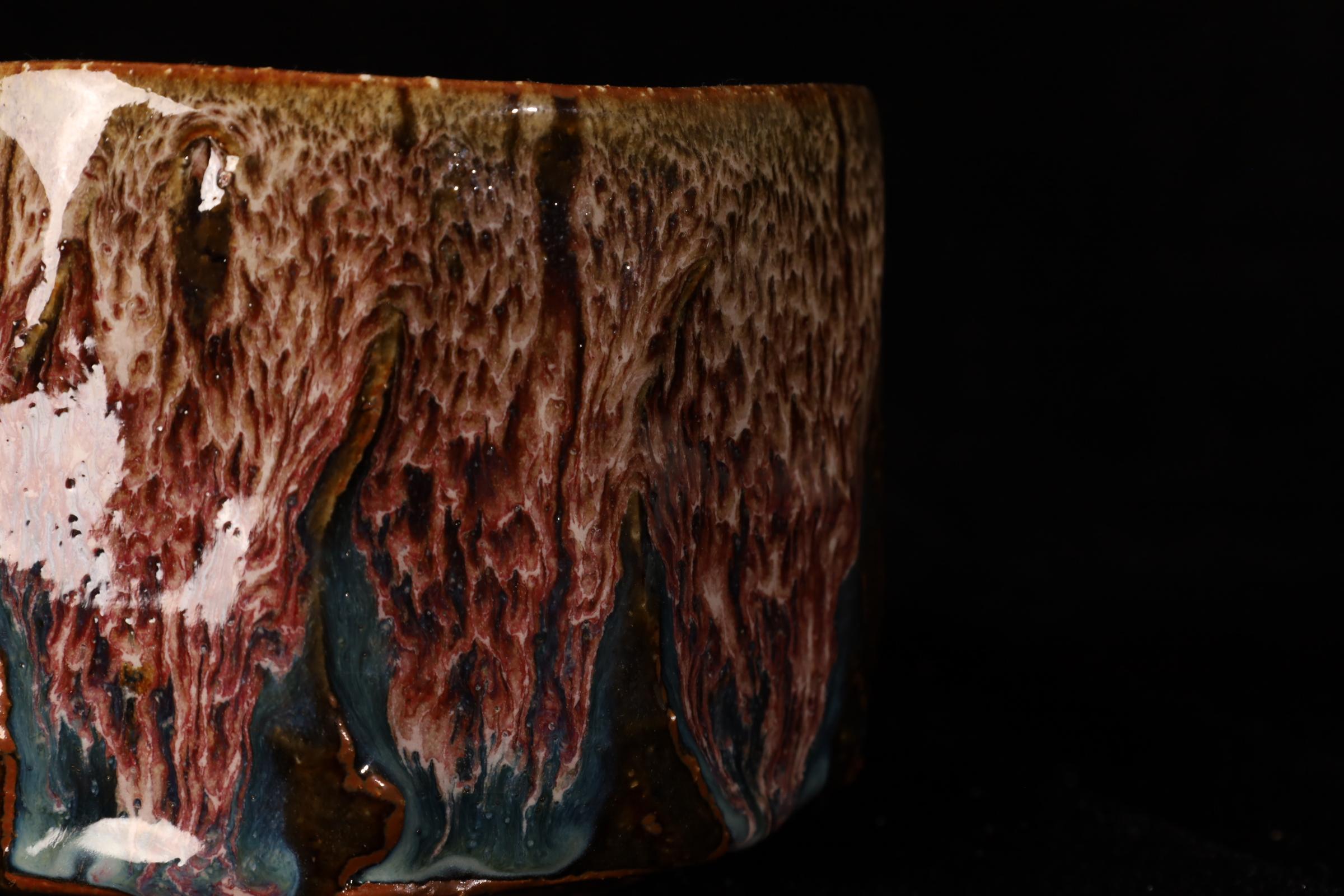 Chawan ( bol à thé) du célèbre Seigan Yamane Neuf - En vente à Fukuoka, JP