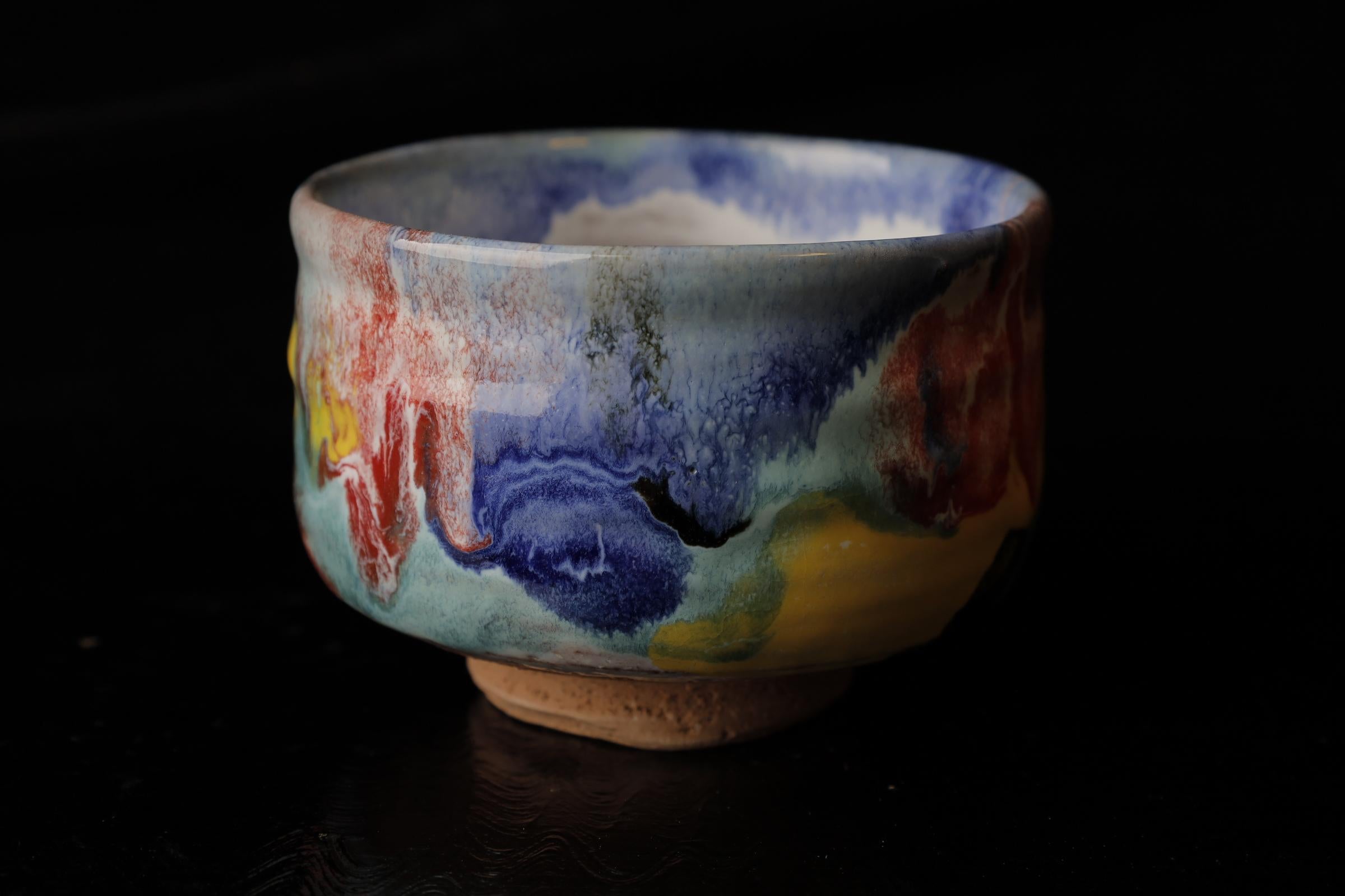 XXI secolo e contemporaneo Chawan (ciotola da tè) in Hagi-ware del famoso Seigan Yamane in vendita