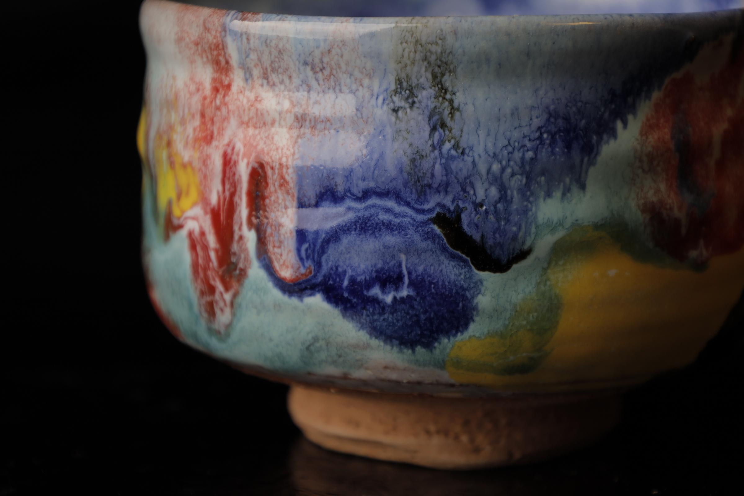Ceramica Chawan (ciotola da tè) in Hagi-ware del famoso Seigan Yamane in vendita