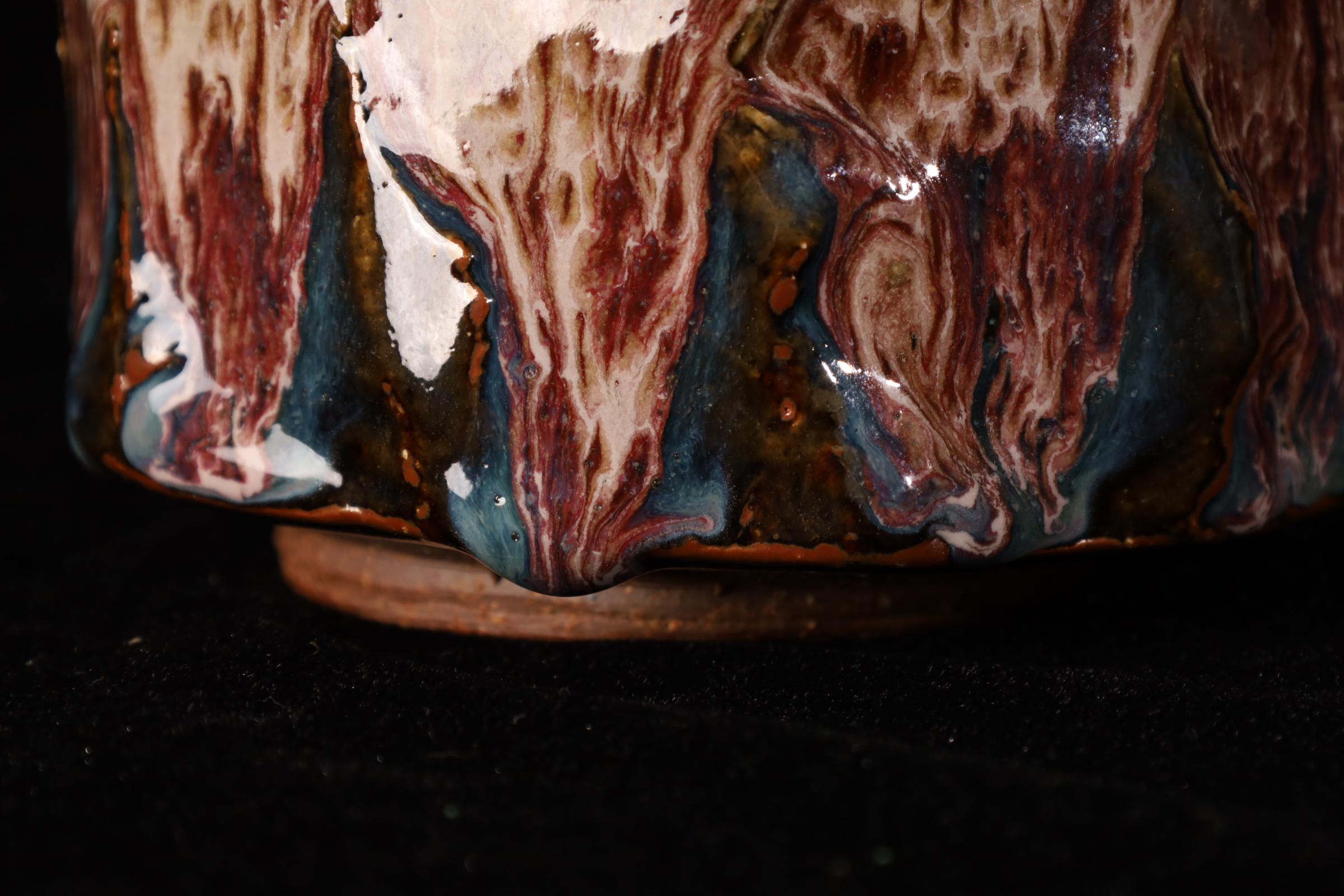 Céramique Chawan ( bol à thé) du célèbre Seigan Yamane en vente