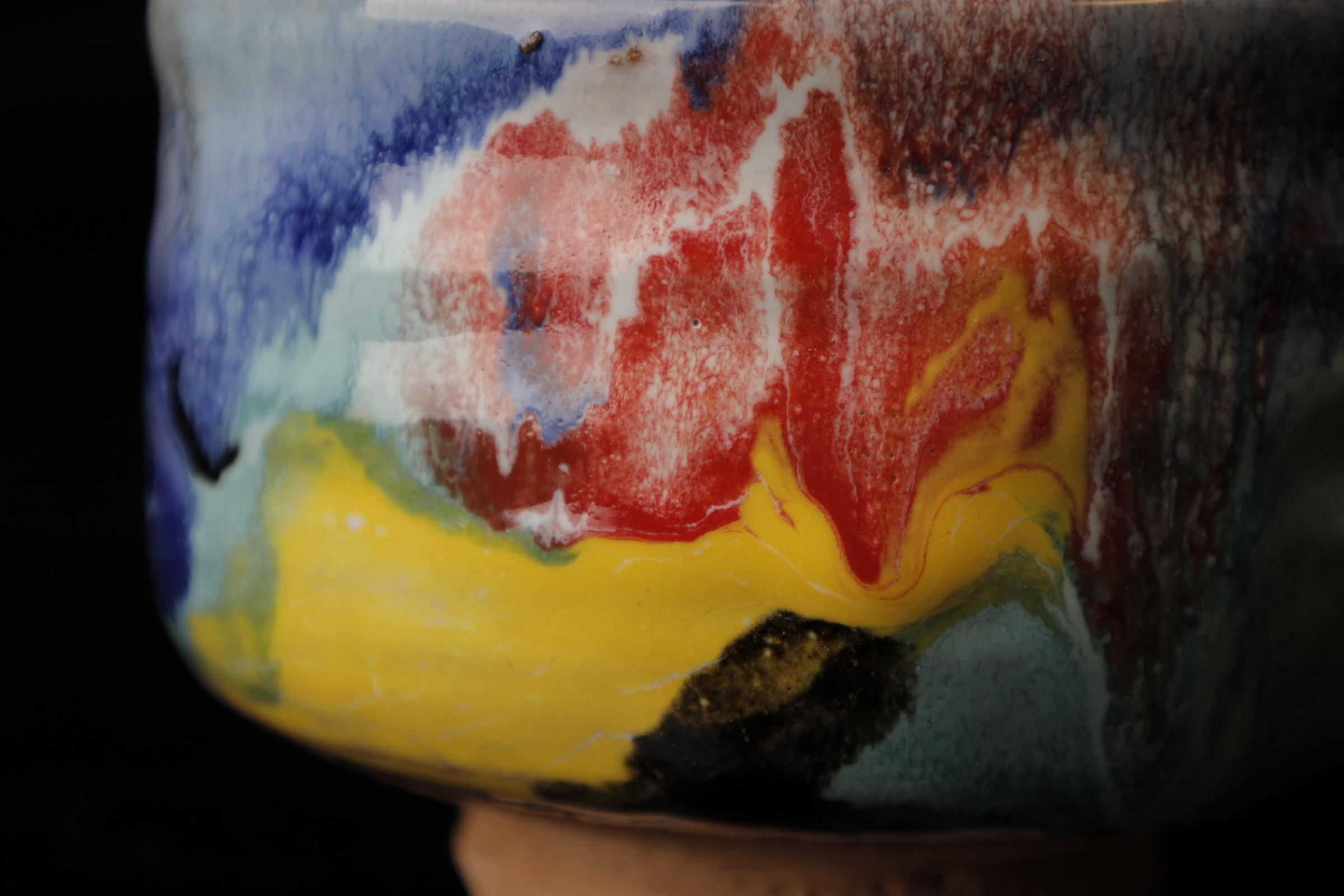 Chawan (ciotola da tè) in Hagi-ware del famoso Seigan Yamane in vendita 1