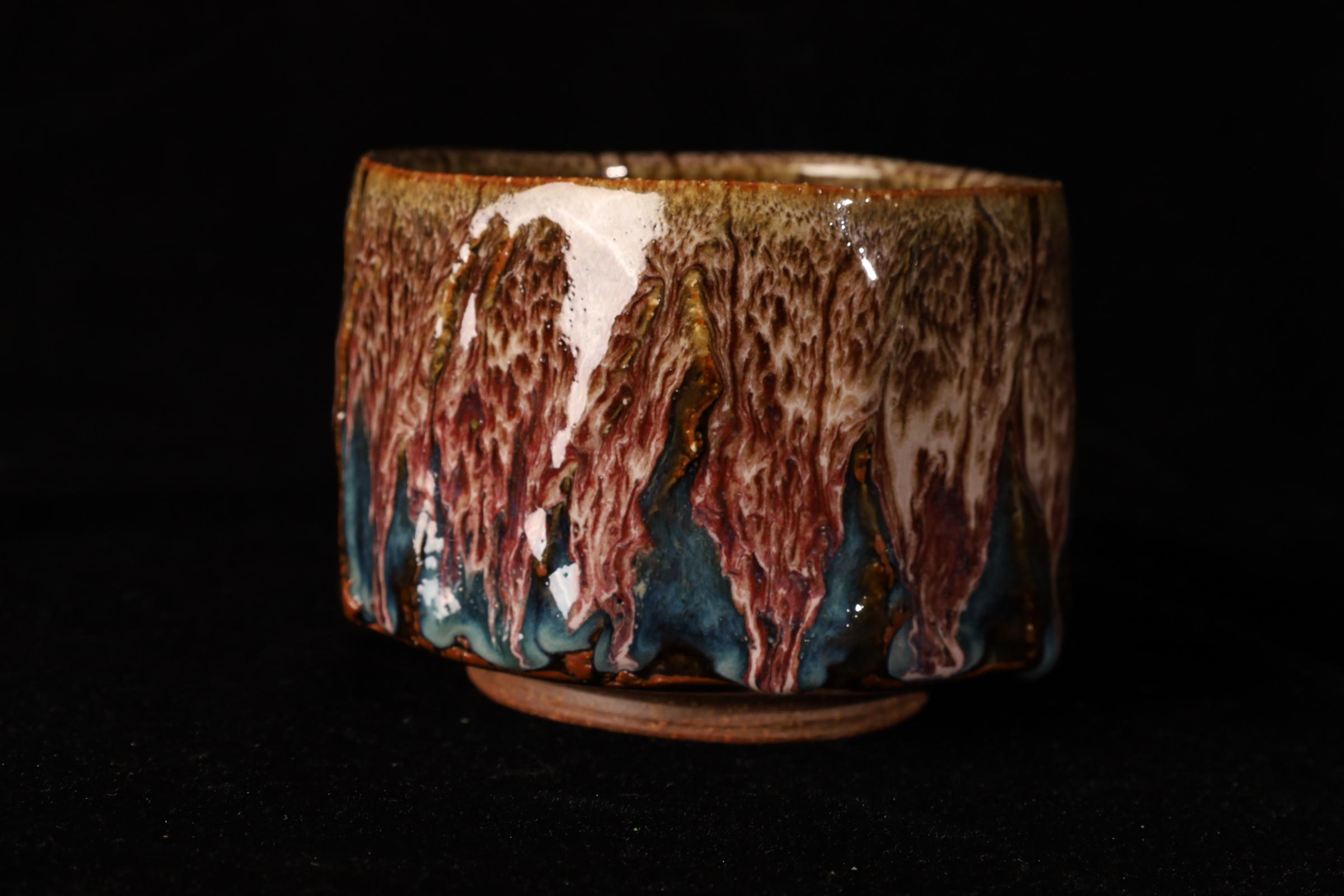 Chawan ( bol à thé) du célèbre Seigan Yamane en vente 1