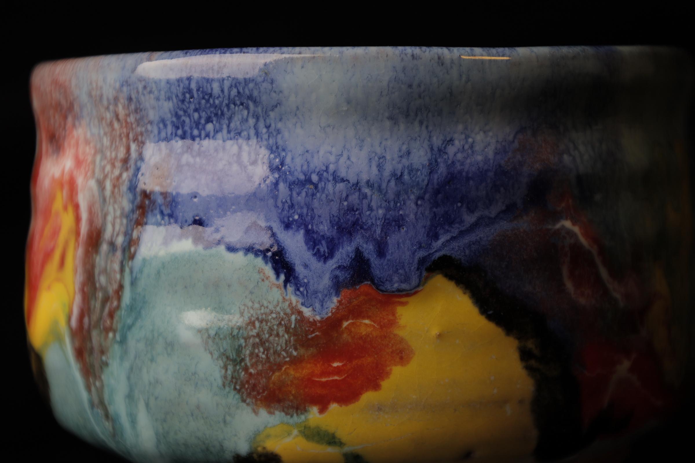 Chawan (ciotola da tè) in Hagi-ware del famoso Seigan Yamane in vendita 2