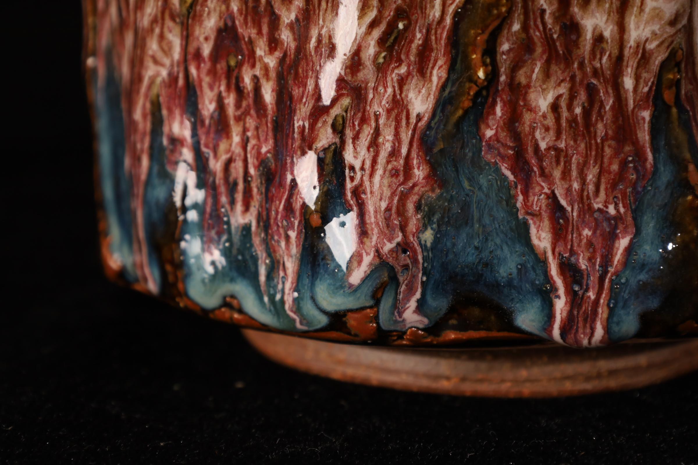 Chawan ( bol à thé) du célèbre Seigan Yamane en vente 2