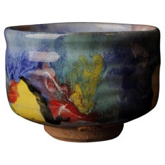 Hagi-geschirr Chawan (Teedose) von berühmter Seigan Yamane