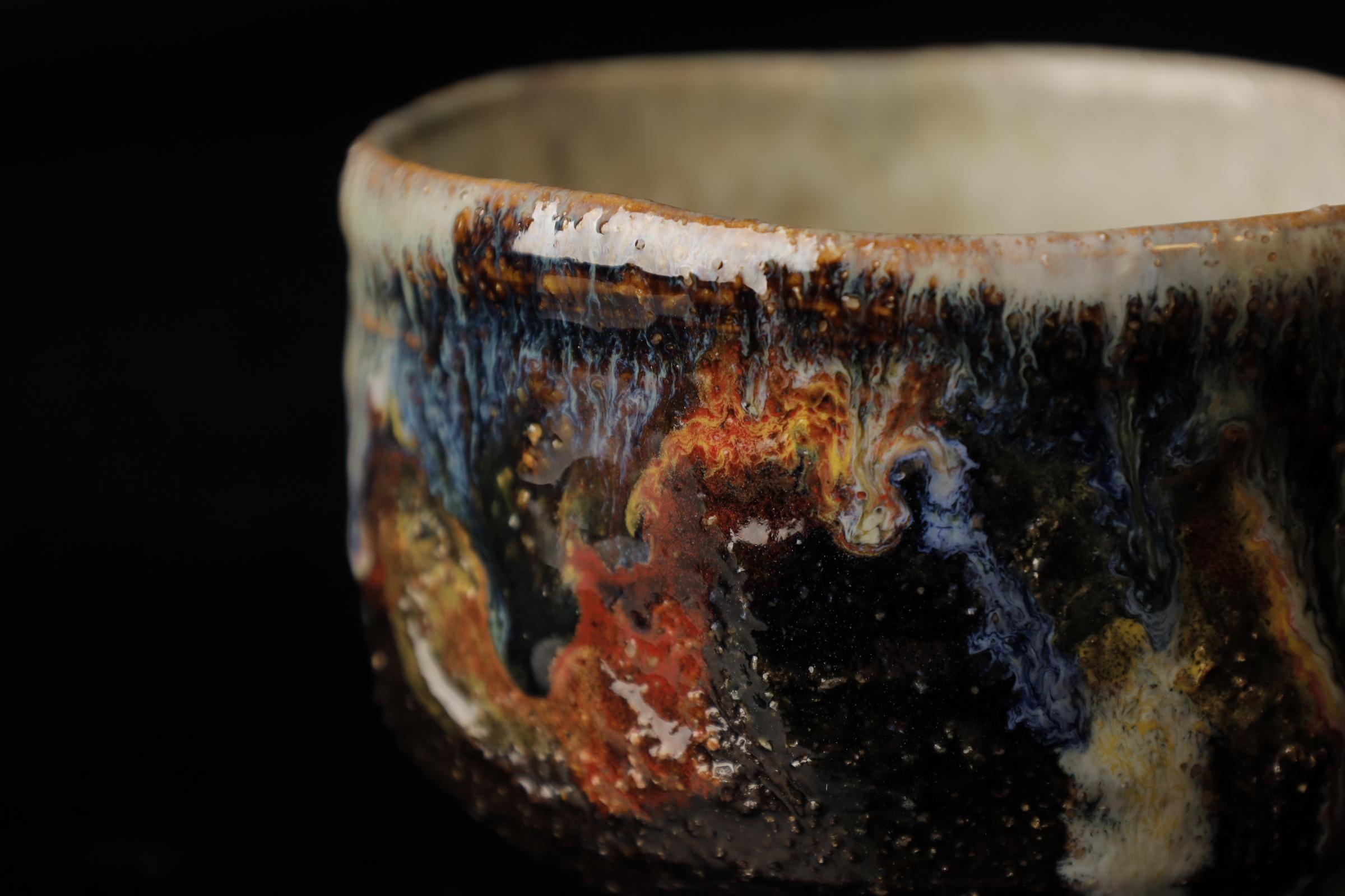 Hagi-ware Chawn (tea bowl) by famous Seigan Yamane For Sale 4