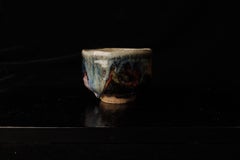 Hagi-ware Chawn (tea bowl) by famous Seigan Yamane