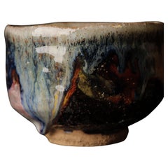 Hagi-ware Chawn (tea bowl) by famous Seigan Yamane