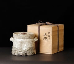 Hagi Ware Covered Mizusashi by Mashita Takashi, with Signed Tomobako