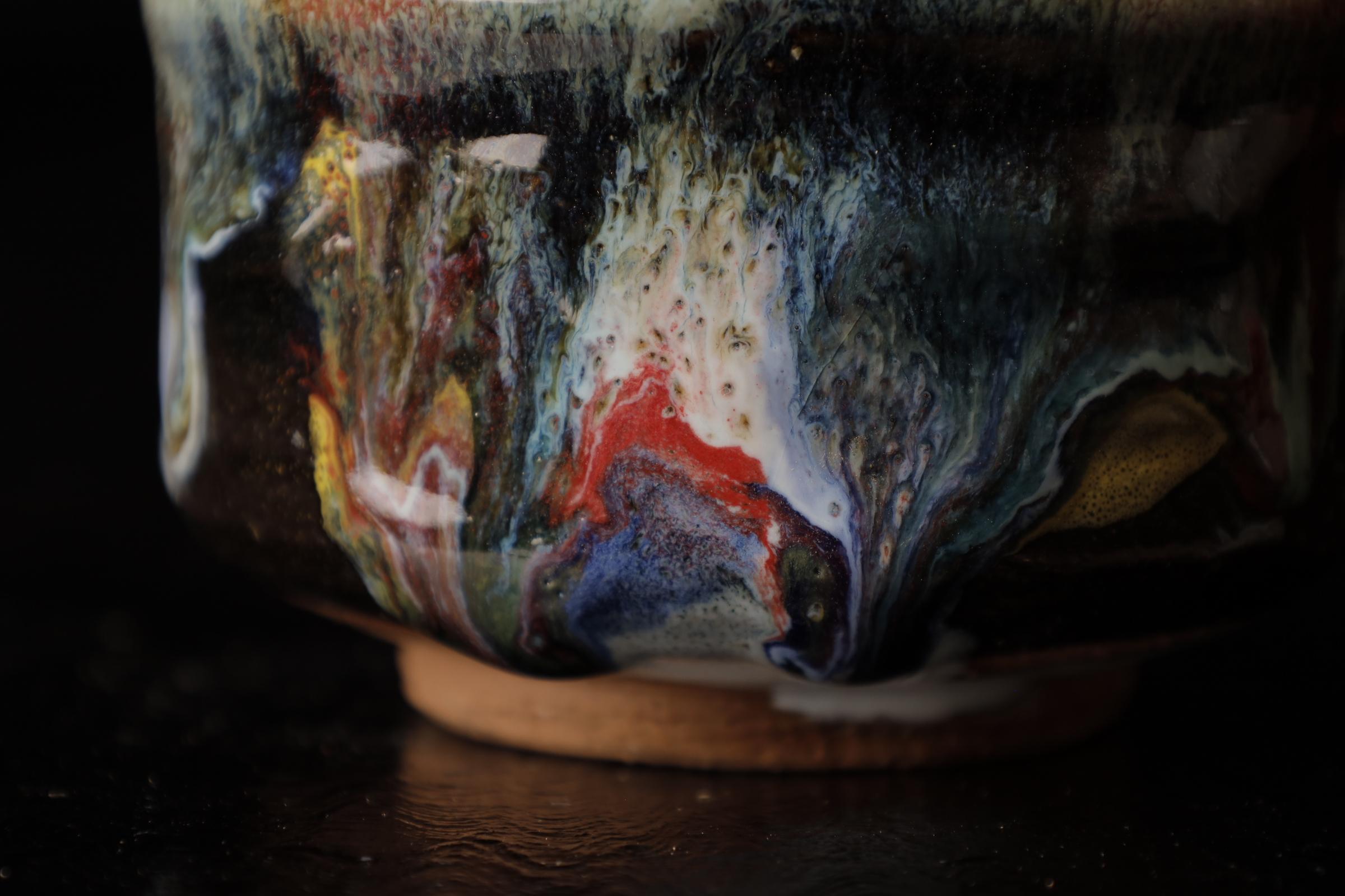 Hagi-ware Shawn (cuenco de té) del famoso Seigan Yamane en venta 4