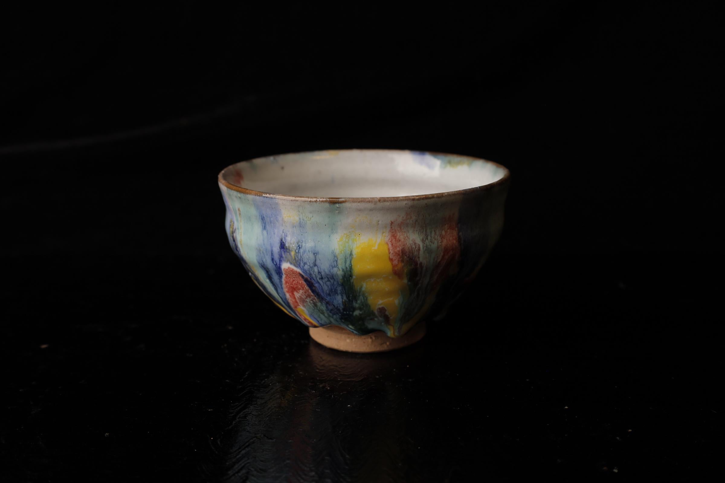 Châle ( bol à thé) du célèbre Seigan Yamane en vente 8
