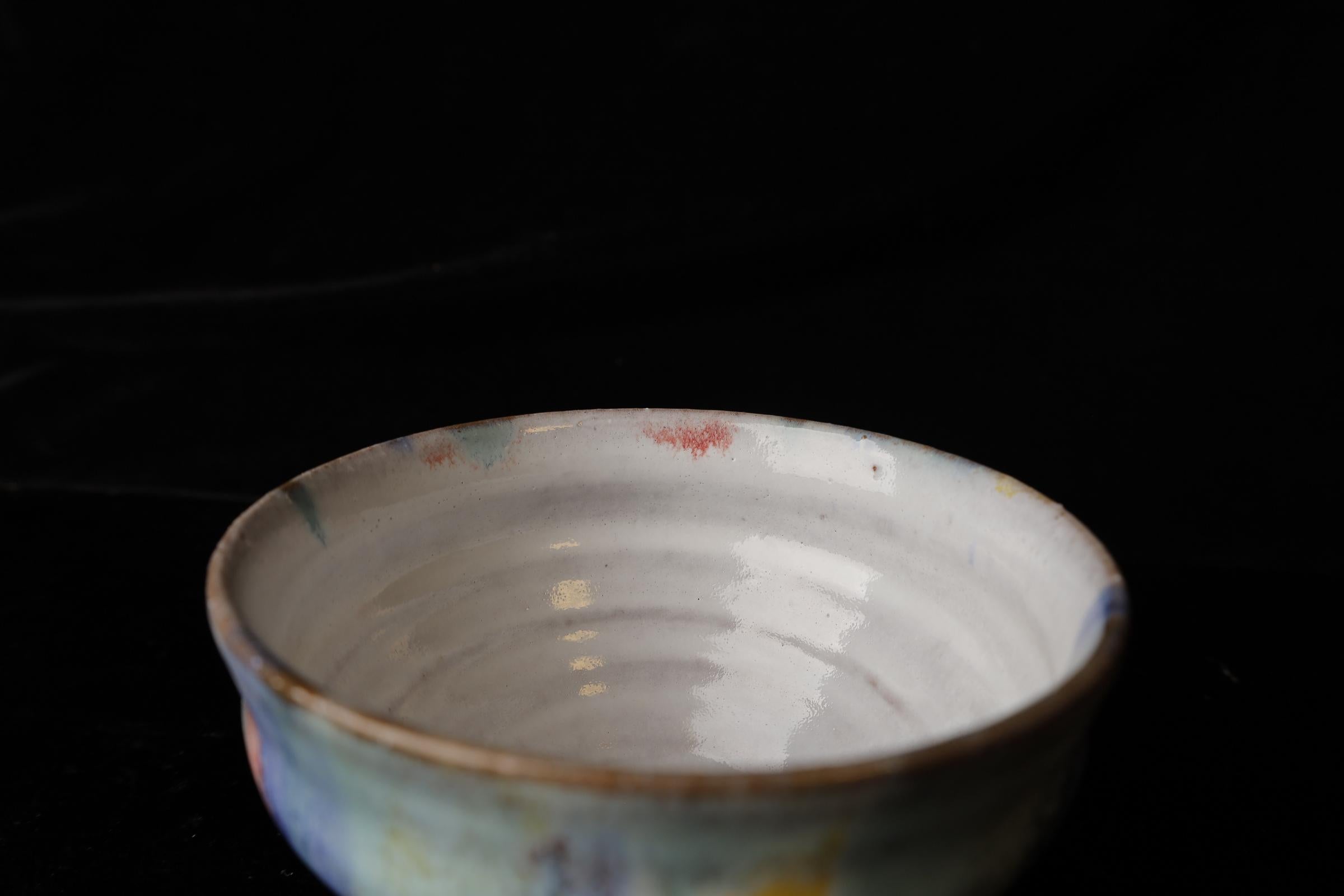 Châle ( bol à thé) du célèbre Seigan Yamane en vente 9
