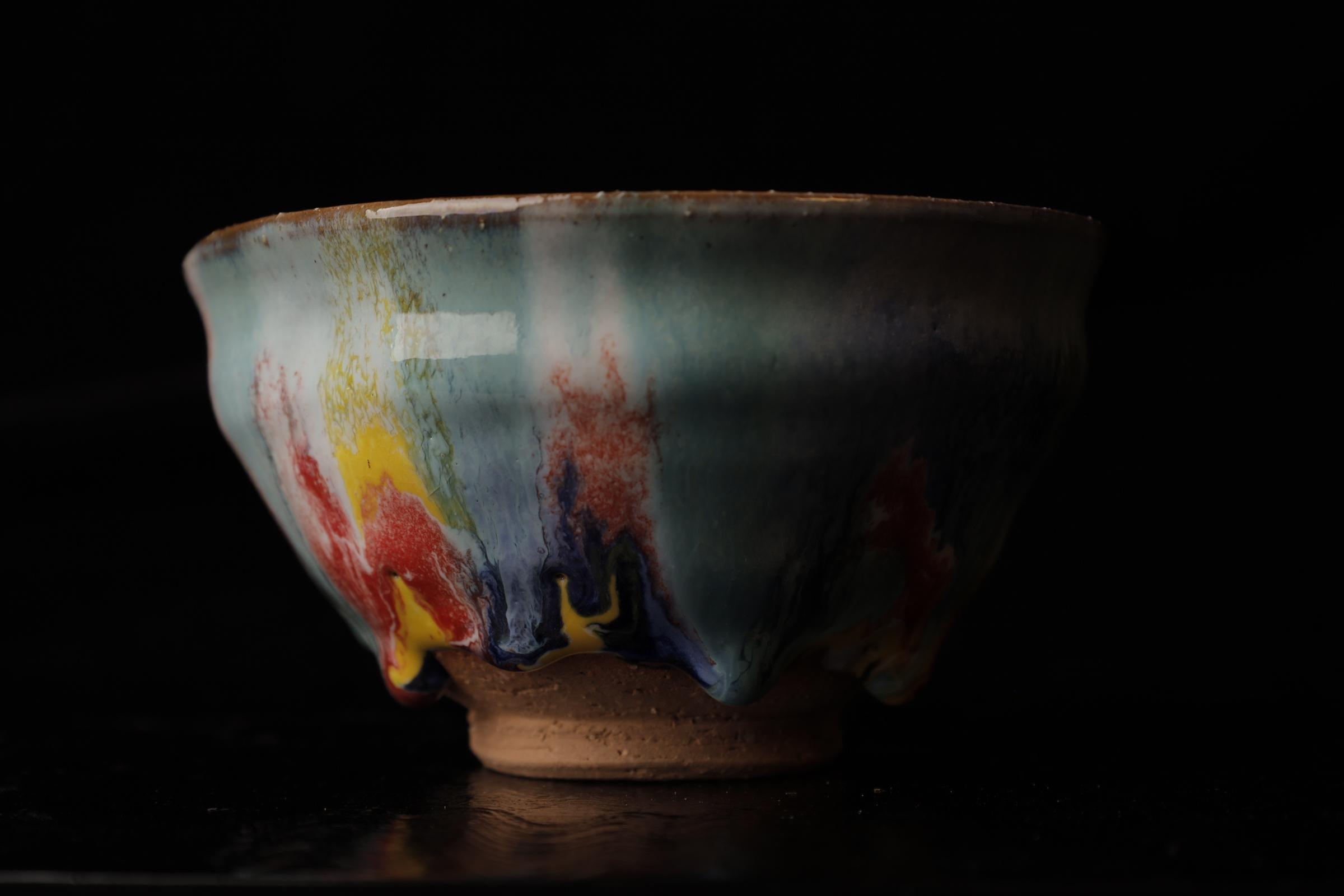Hagi-ware Shawn (tea bowl) by famous Seigan Yamane For Sale 8