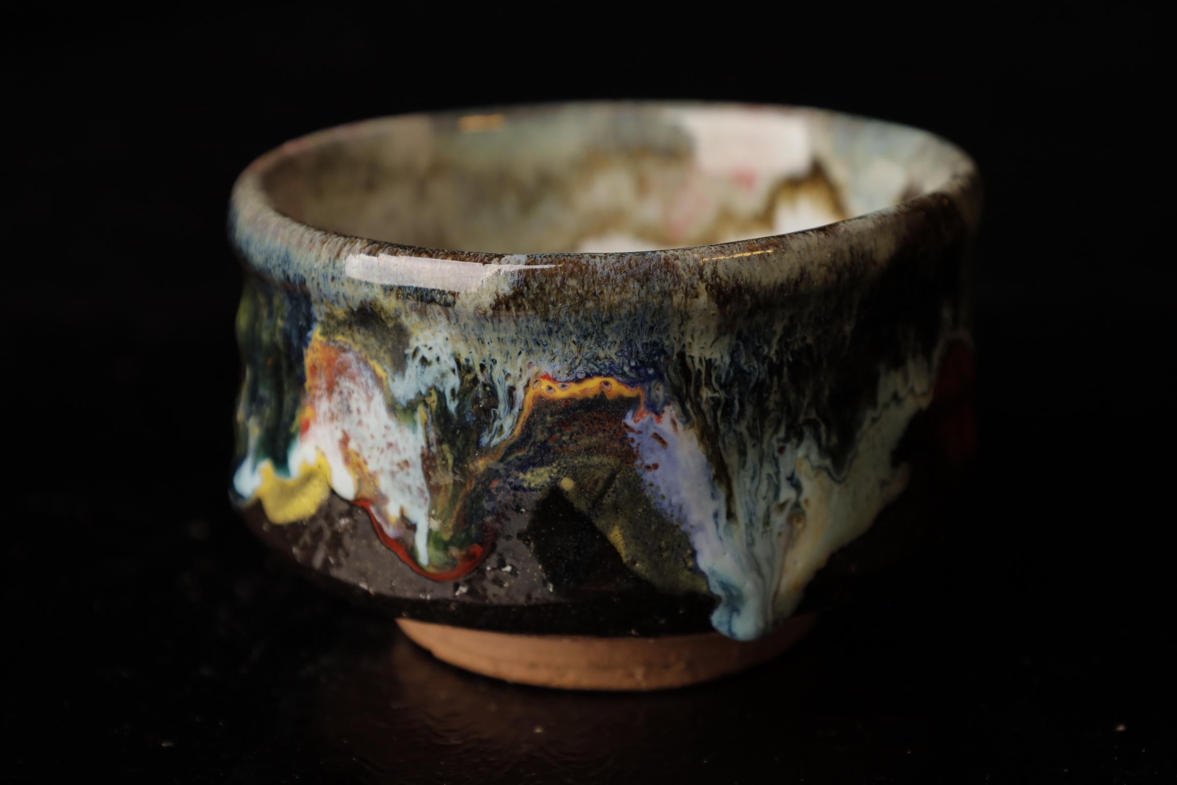 Hagi-ware Shawn (cuenco de té) del famoso Seigan Yamane en venta 10
