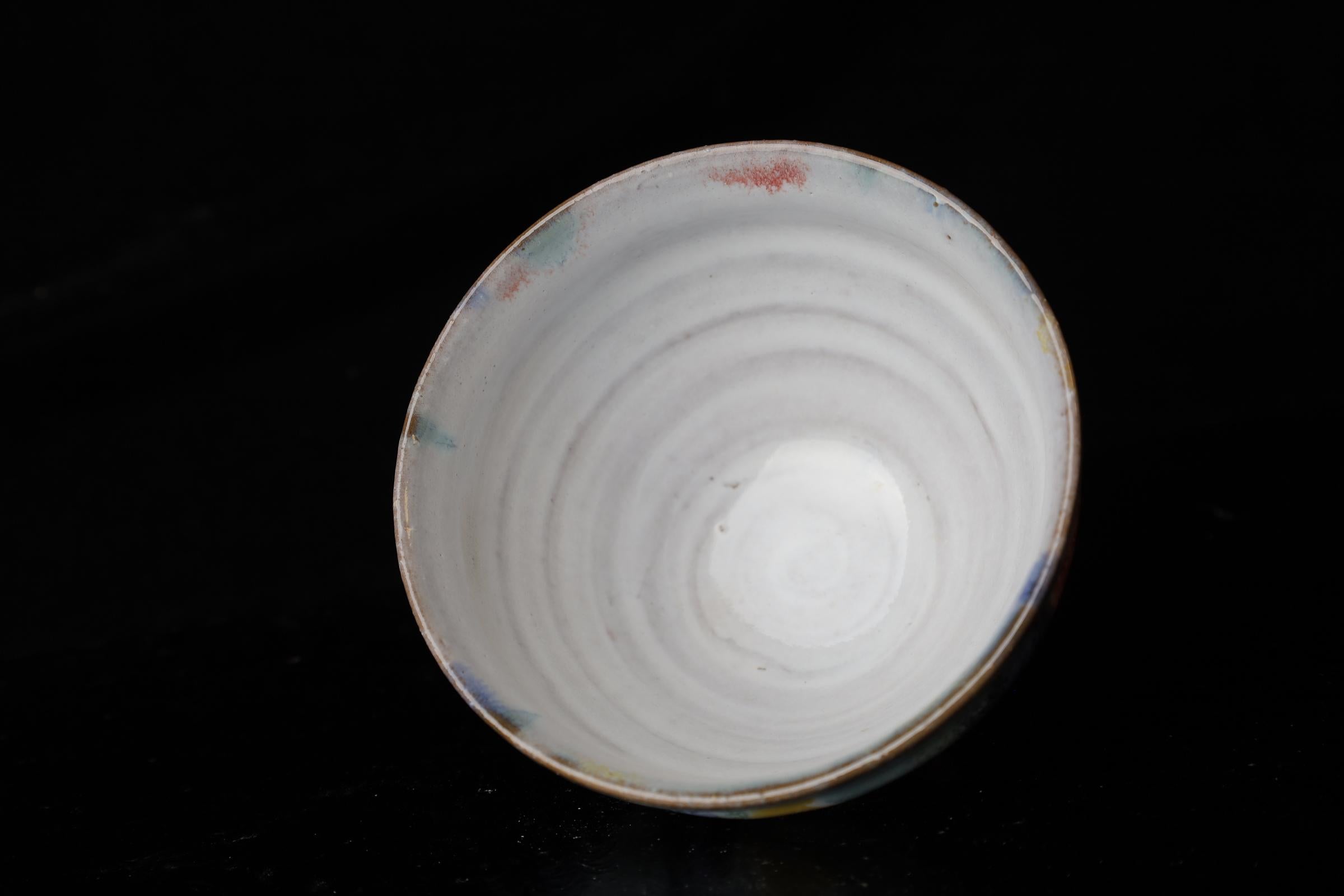 Châle ( bol à thé) du célèbre Seigan Yamane en vente 10