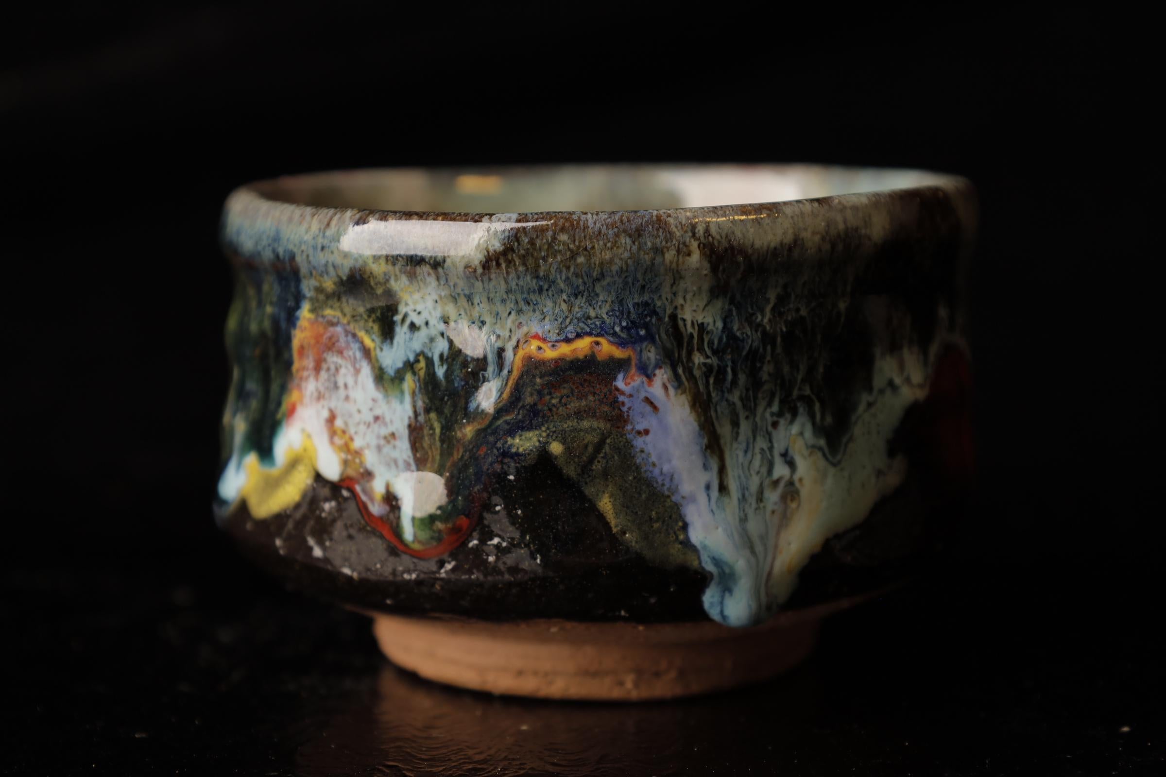 Hagi-ware Shawn (cuenco de té) del famoso Seigan Yamane en venta 11