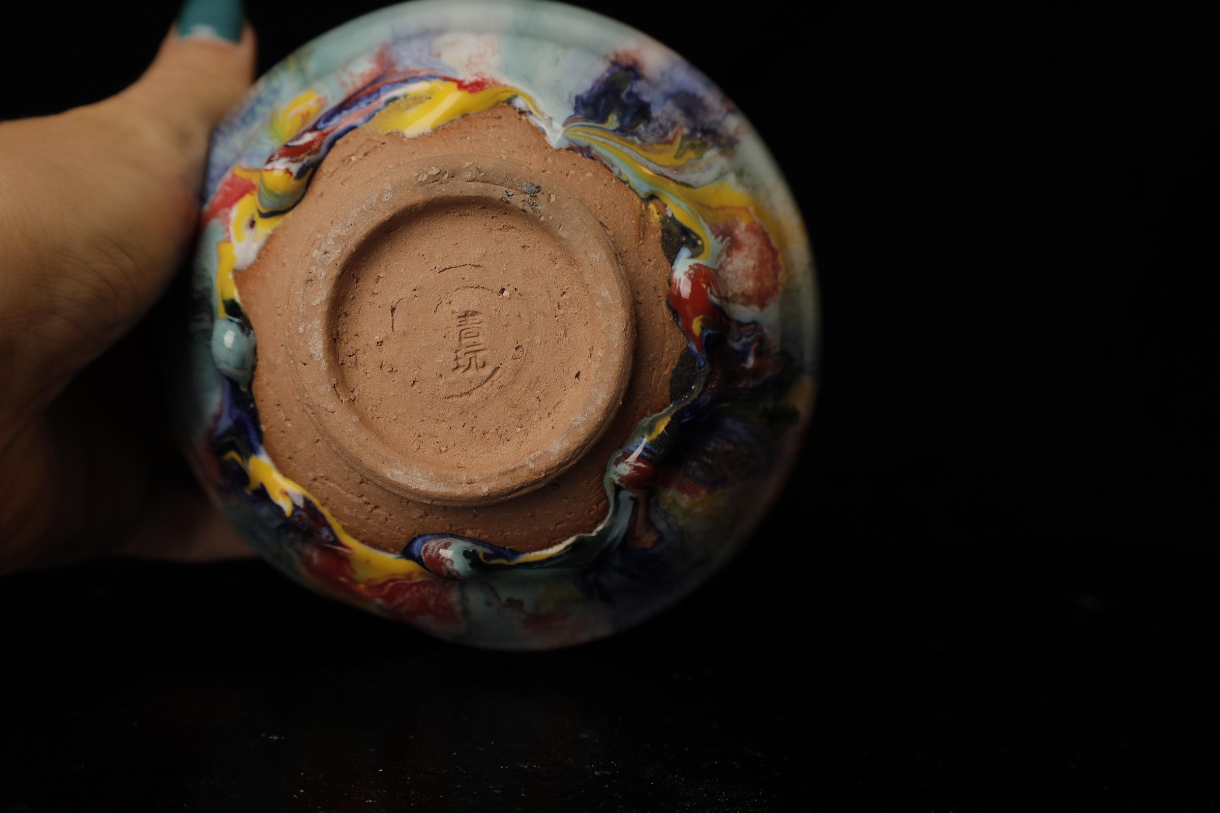 Hagi-ware Shawn (tea bowl) by famous Seigan Yamane For Sale 10
