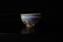 Hagi-ware Shawn (tea bowl) by famous Seigan Yamane