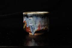 Hagi-ware Shawn (tea bowl) by famous Seigan Yamane