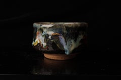 Hagi-ware Shawn (tea bowl) by famous Seigan Yamane