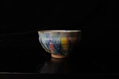 Hagi-ware Shawn (tea bowl) by famous Seigan Yamane