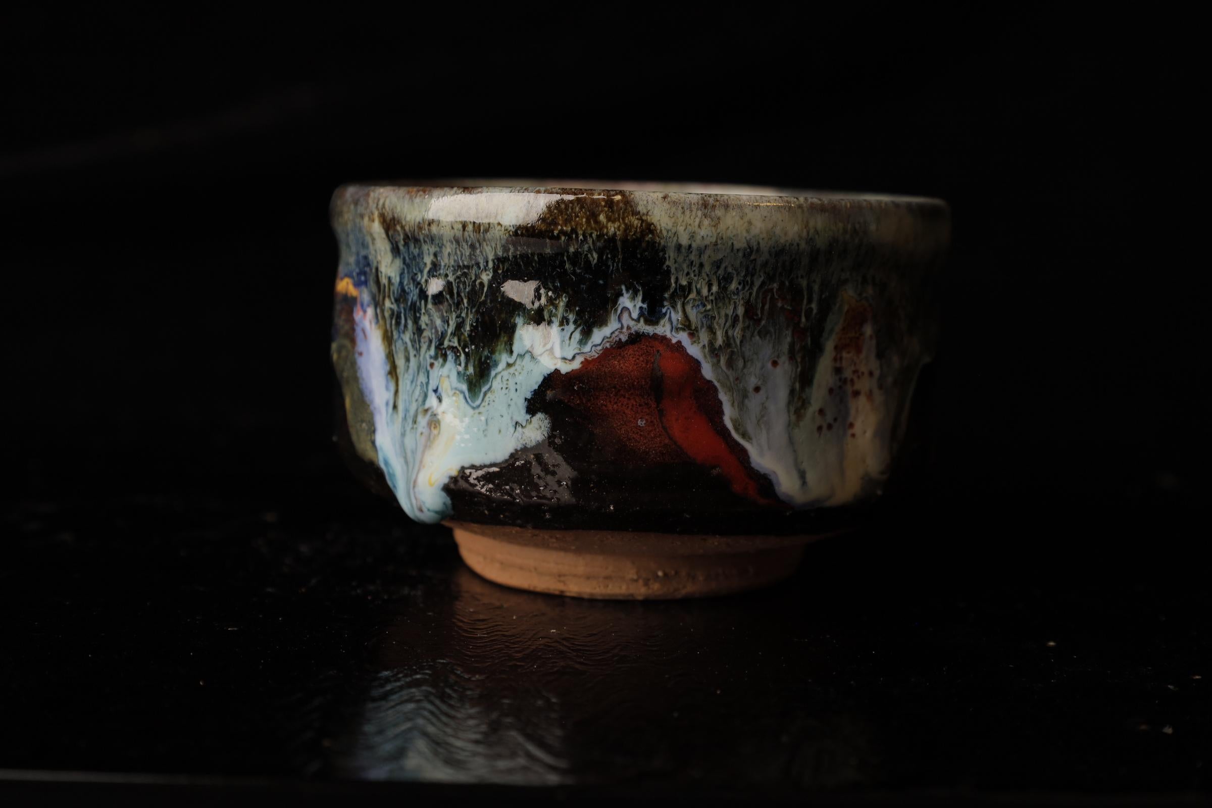 Hagi-ware Shawn (cuenco de té) del famoso Seigan Yamane Japonés en venta