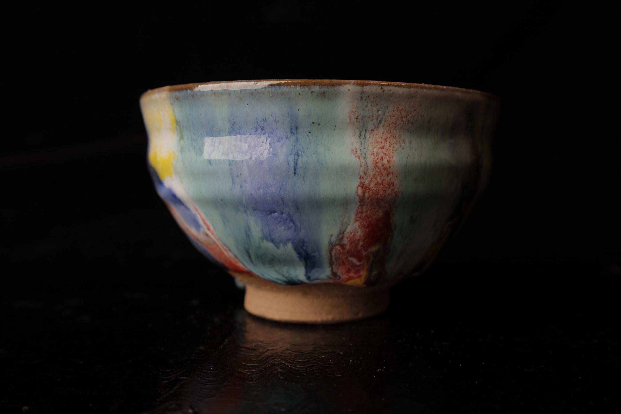 XXIe siècle et contemporain Châle ( bol à thé) du célèbre Seigan Yamane en vente