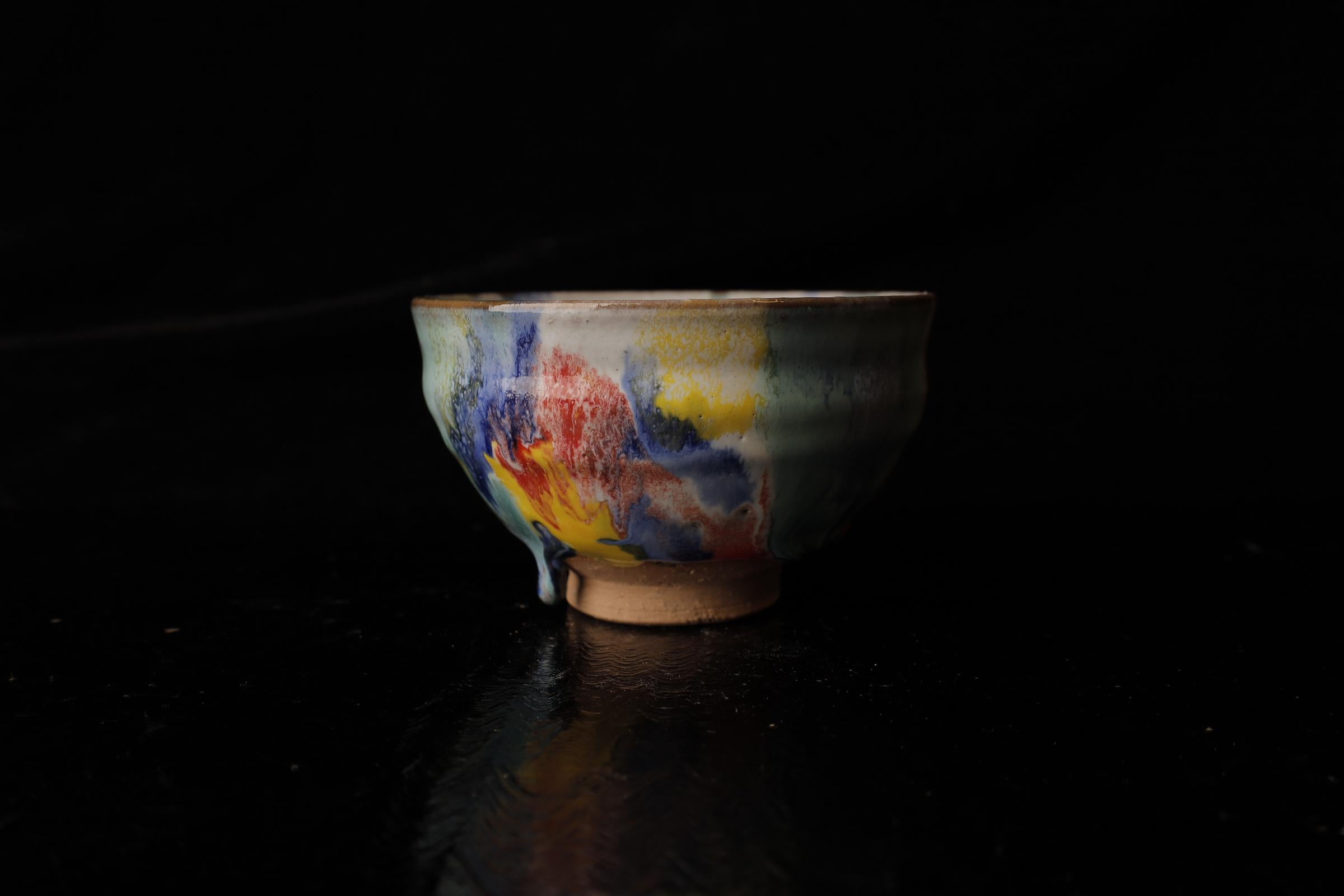 Céramique Châle ( bol à thé) du célèbre Seigan Yamane en vente