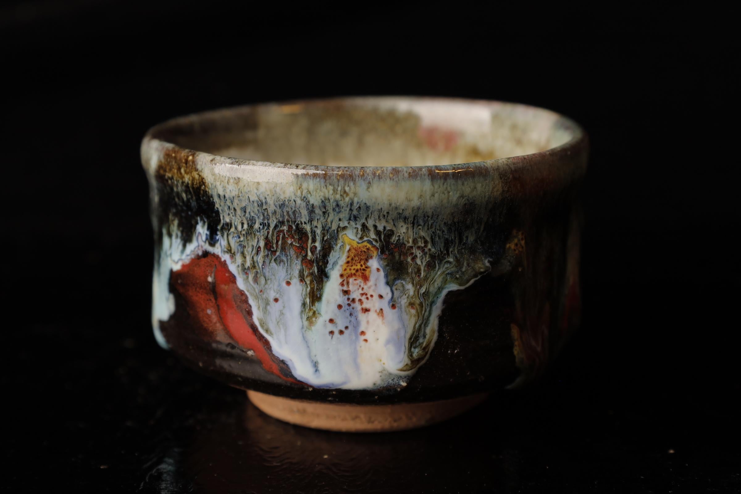 Hagi-ware Shawn (cuenco de té) del famoso Seigan Yamane en venta 1