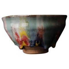 Hagi-ware Shawn (tea bowl) by famous Seigan Yamane