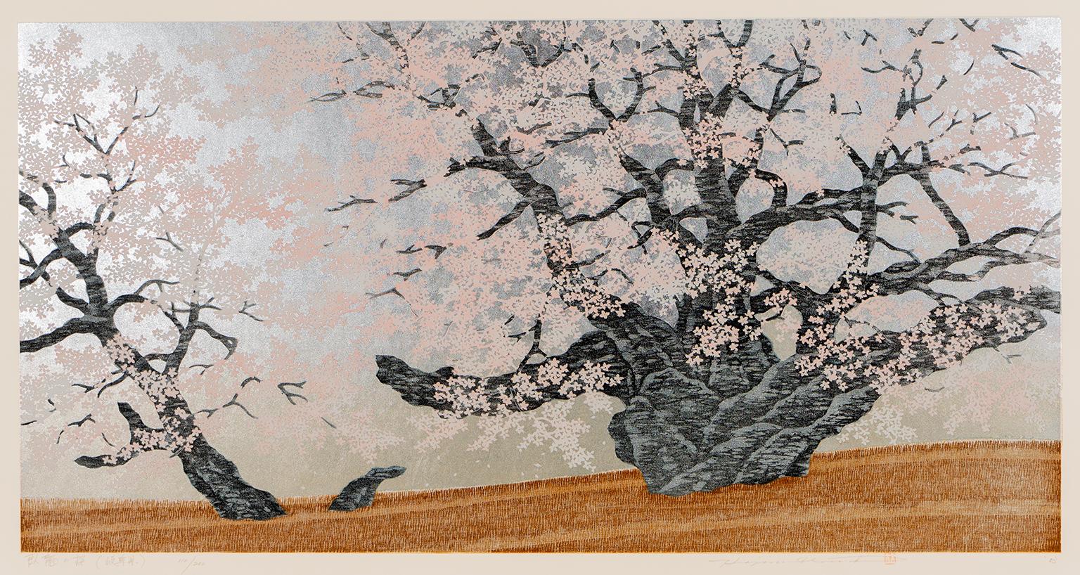 Hajime Namiki Landscape Print - 'Garyu no sakura' (The Lying Dragon Cherry Tree, Gifu) — Contemporary Japanese