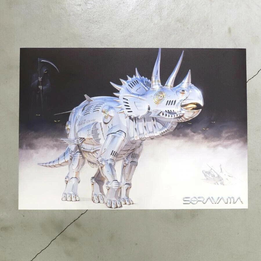 Ensemble complet de 5 affiches Robot Dinosaur en vente 2