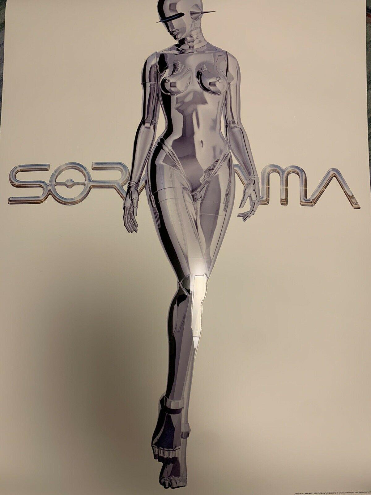 offizielle Ausstellung 2G Sexy Roboter Lithographie – Print von  Hajime Sorayama