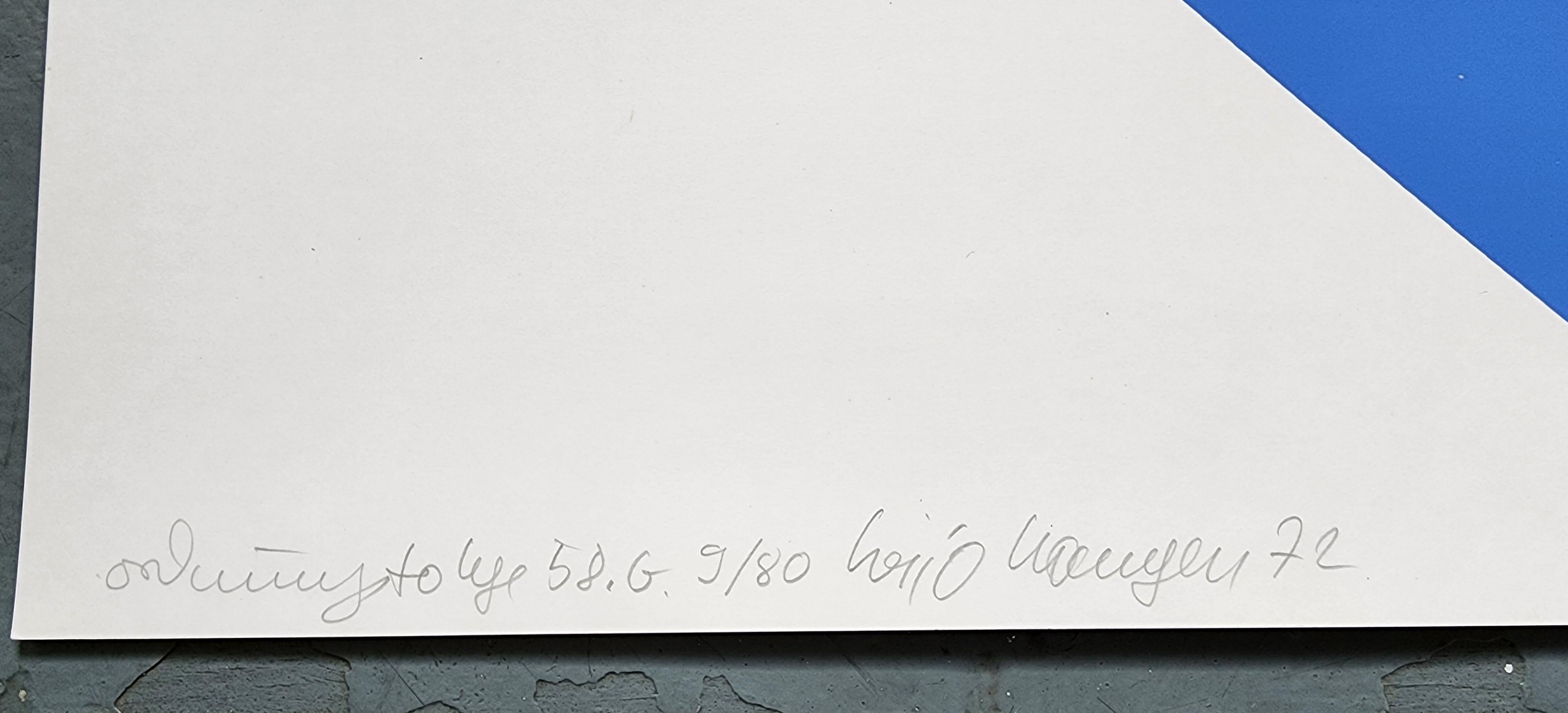 Hajo Hangen
Bestellnummer 58.G (Ordnungsfolge 58.G)
Farbe Siebdruck
Jahr: 1972
Signiert, nummeriert, datiert und betitelt von Hand
Auflage: 80
Größe: 24,0×16,9 Zoll auf 27,6×19,7 Zoll 
COA bereitgestellt 
Ref.: 924802-1176

Heijo Hangen (geboren am