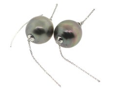 Hakimoto Tahitian Dangling 18K White Gold Earrings
