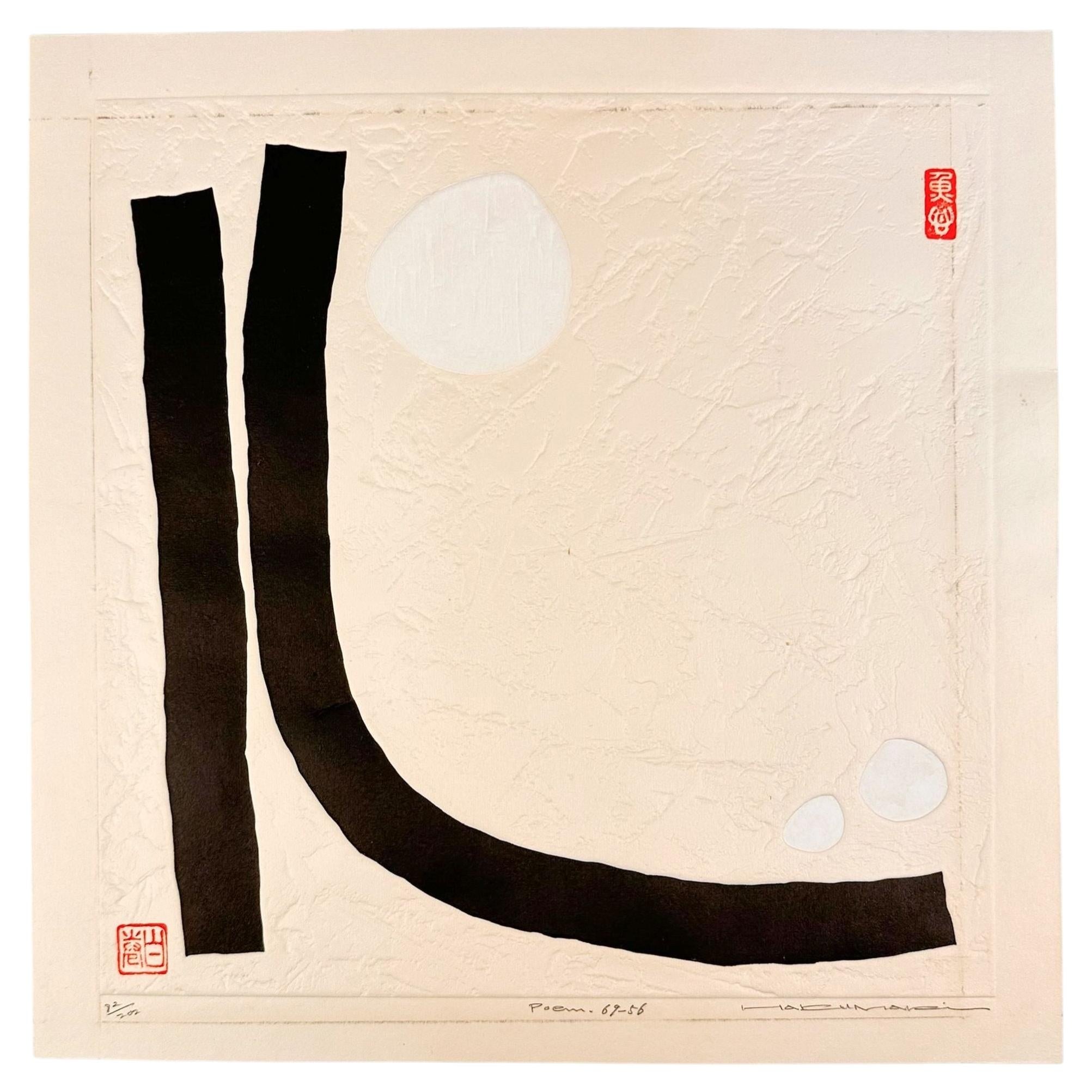 Haku Maki Gravure sur bois sur papier gaufré, Poème 69-56, 1969