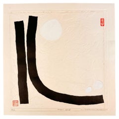 Haku Maki (1924-2000) Woodblock On Embossed Paper, Poem 69-56, 1969