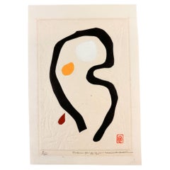 Haku Maki (1924-2000) Woodblock On Embossed Paper, Poem 70-18, 1970