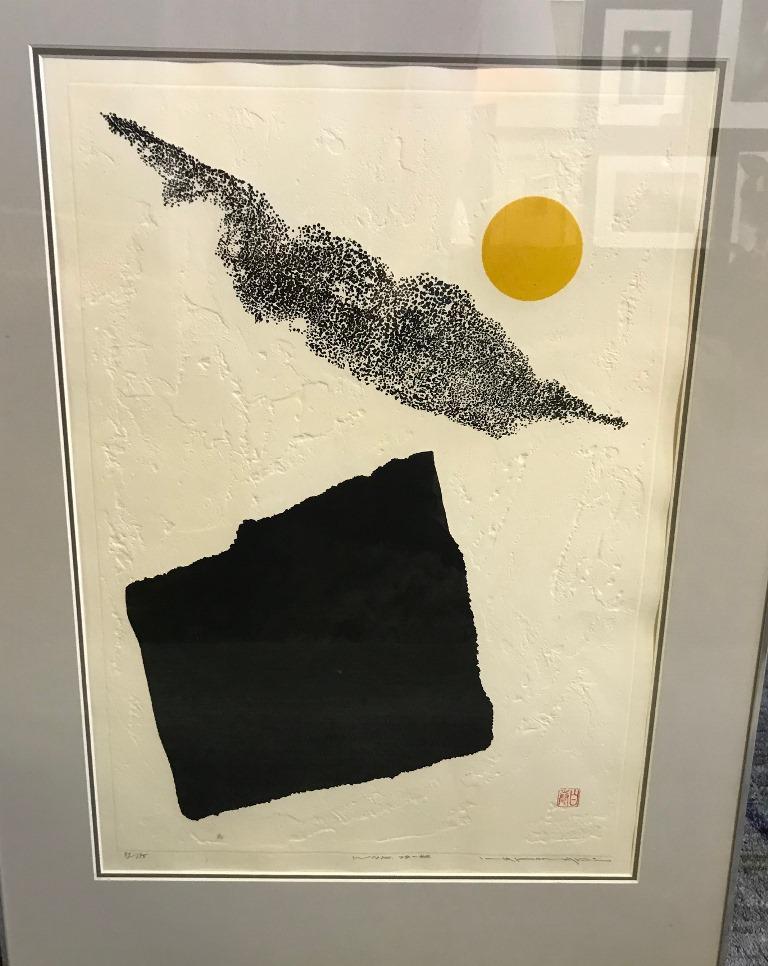 Haku Maki Large Embossed Limited Edition Woodblock Print Work 7444 For Sale at 1stdibs