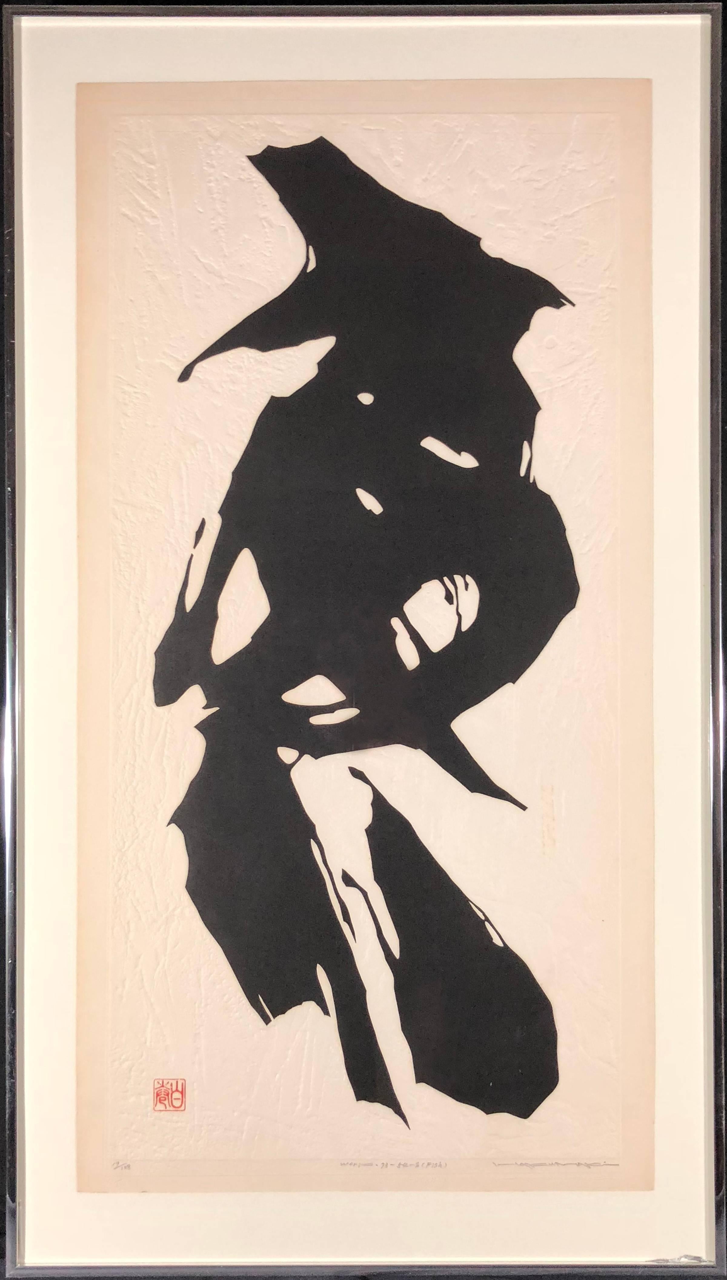 Fish - Print by Haku Maki