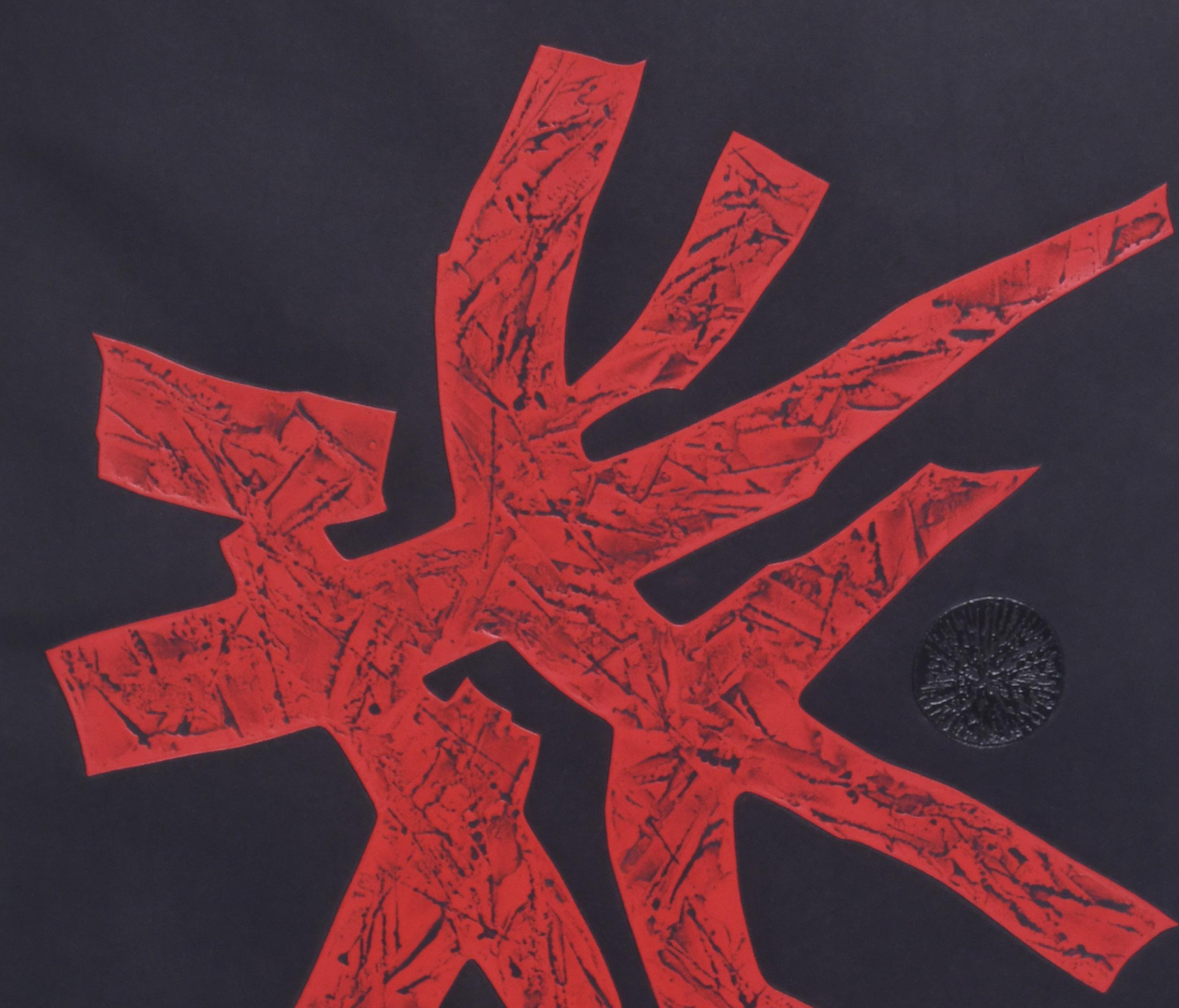 Poem 71-25 (Me) - Abstract Print by Haku Maki